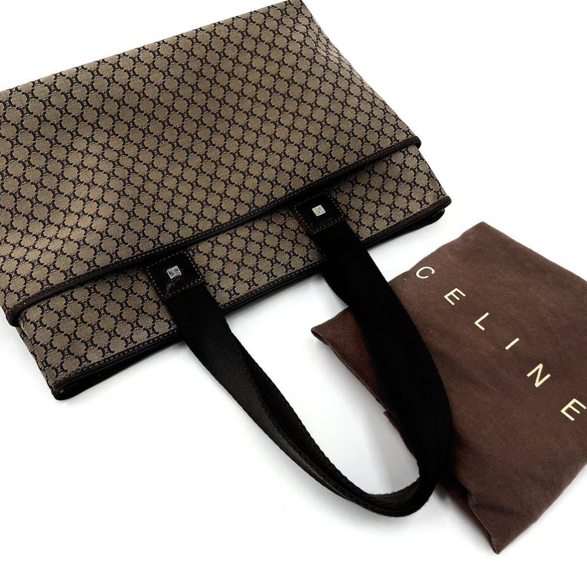 1円《 真贋済・タグ付き・極美品 》CELINE セリーヌ ビジネスバッグ トートバッグ メンズ パリマカダム トリオンフ 総柄 ブラウン A4 PC可_画像10