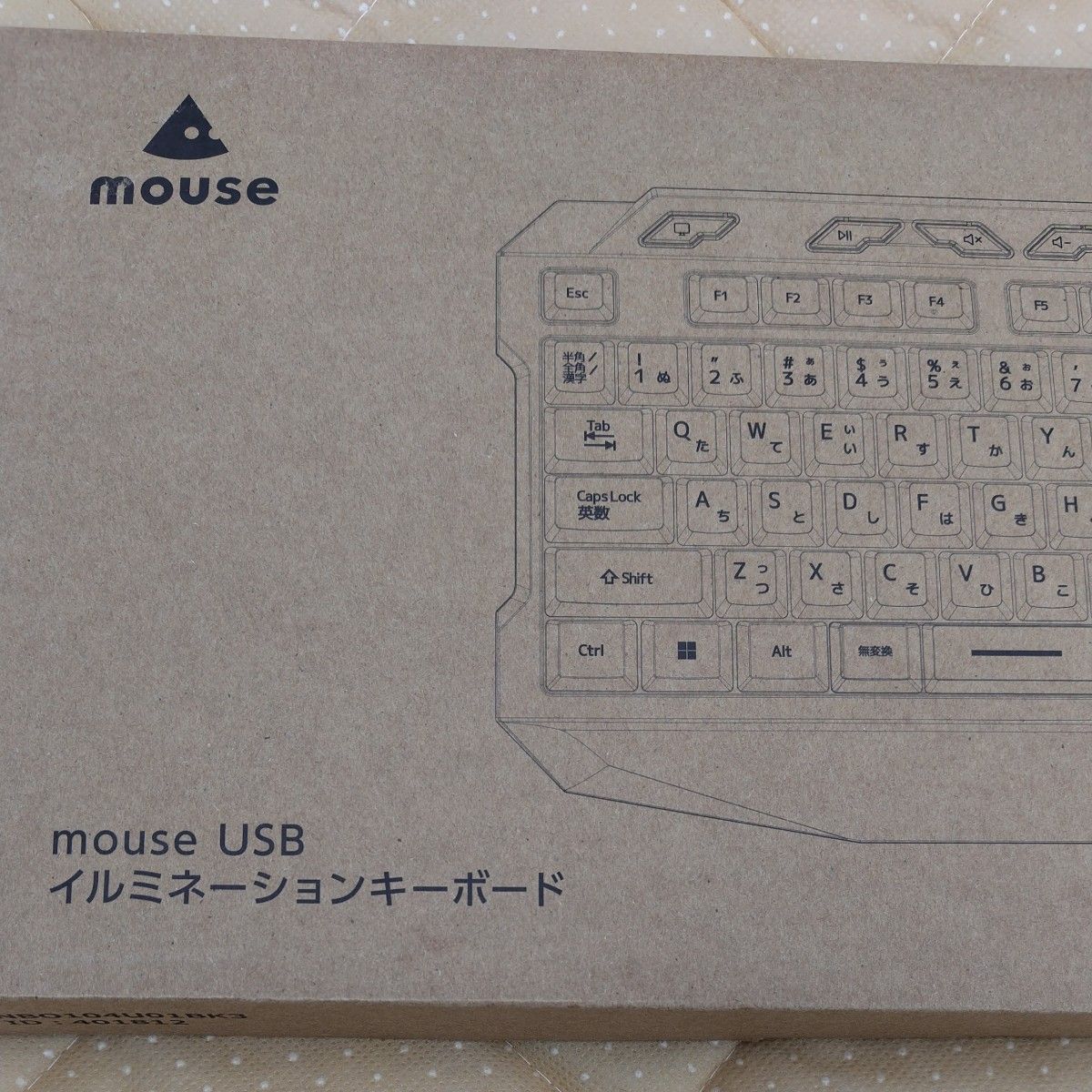 マウスコンピュータ　イルミネーションキーボード　マウス　セット
