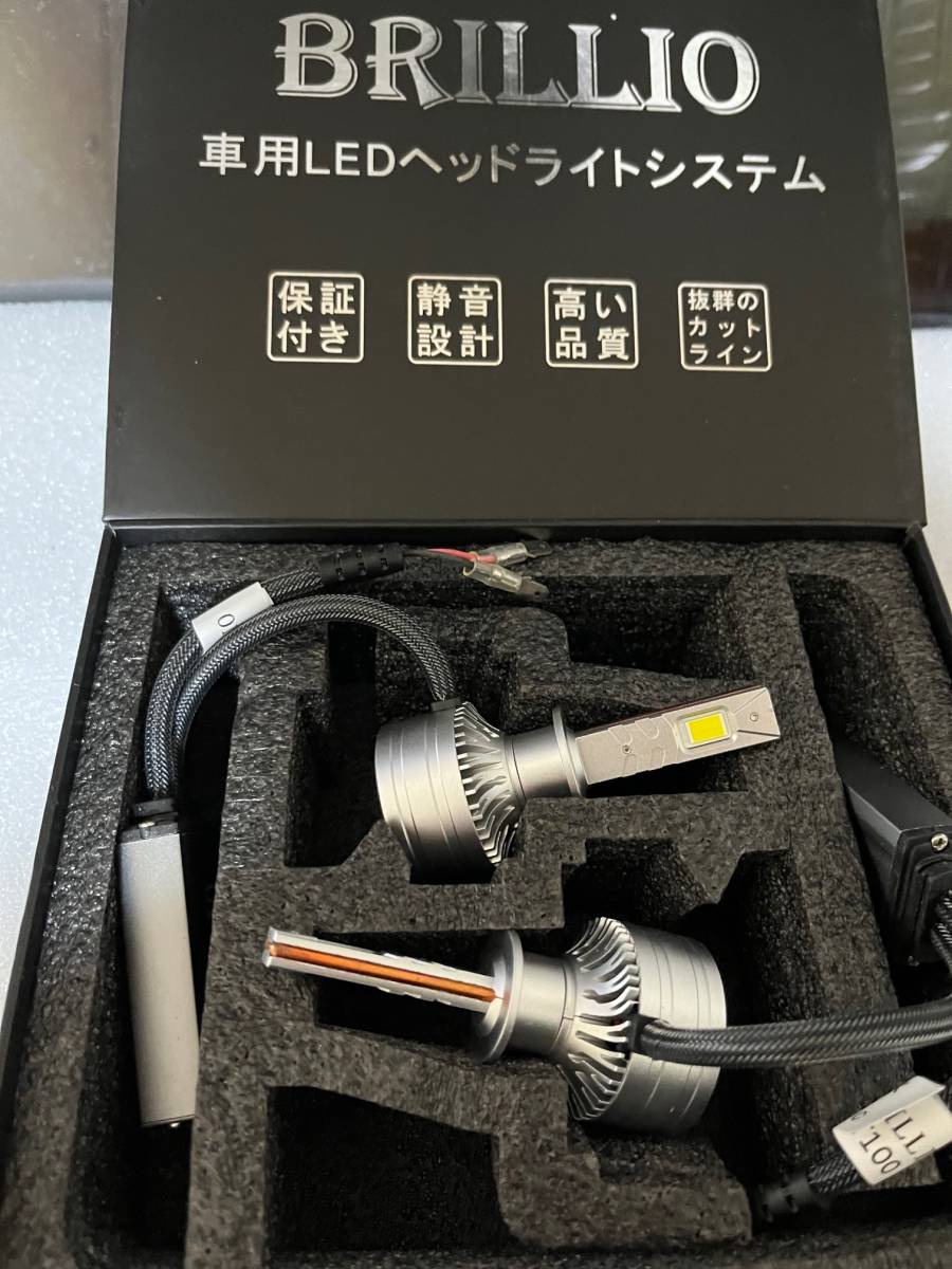 セール品】★リアル超爆光 64,500LM 200W/led-H4/(Hi/Lo H11/D2S/D4S/H9/h1/H7 LEDヘッドライト h8/h16/HB4/800・880 オーダー生産/1年保証_h1バルブ　端子の差し込み式