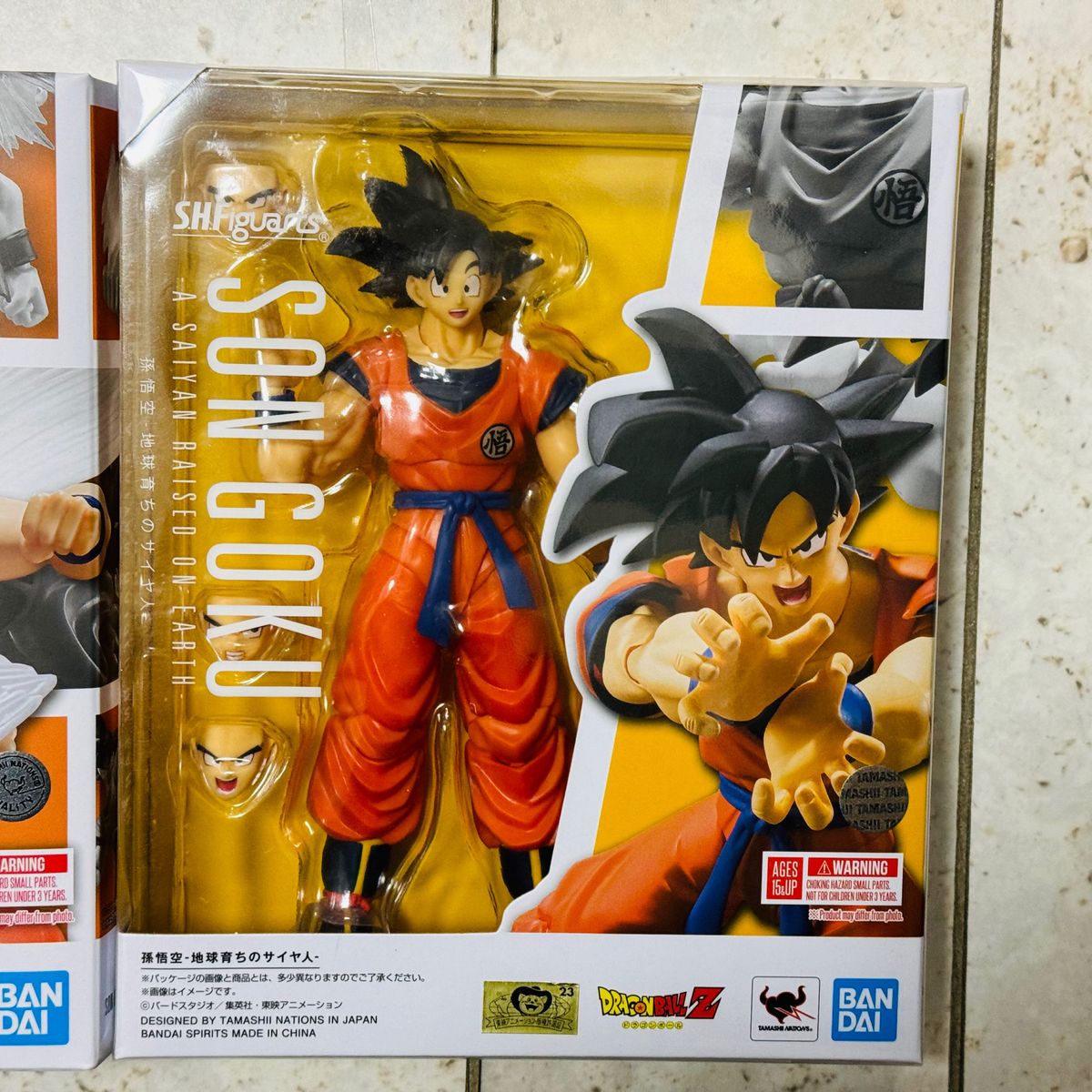 S H Figuarts 孫悟空-地球育ちのサイヤ人-(ドラゴンボールZ S H Figuarts 孫悟空-地球育ちのサイヤ人-(ドラゴンボールZ