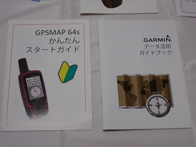 GARMIN GPSMAP 64S　_画像1