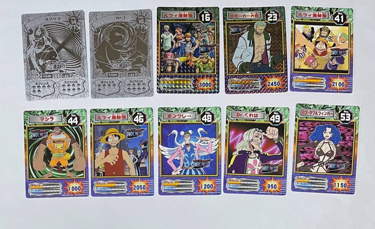 ONE PIECE ワンピース カード スーパーブロマイド カード 60枚_画像2