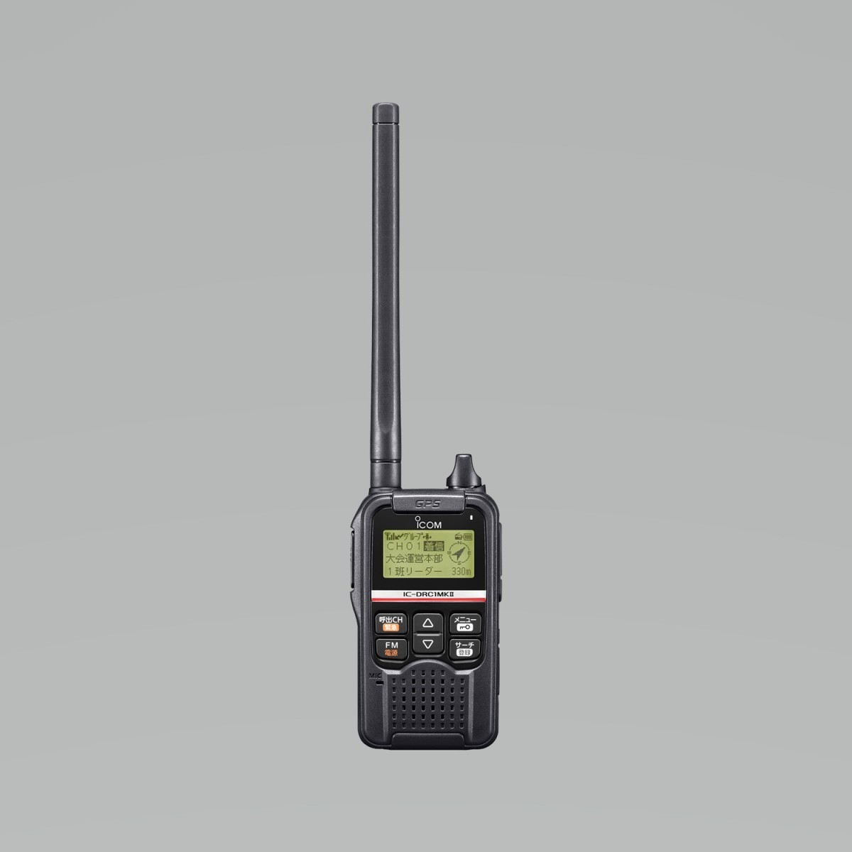 無線機 ICOM IC-DRC1MKII 2台セット デジタル小電力コミュニティ無線_画像2