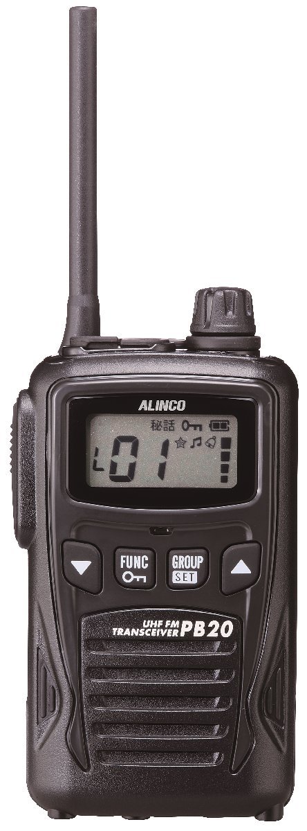  Alinco DJ-PB20BA black special small electric power transceiver + NP-22A earphone mike transceiver 