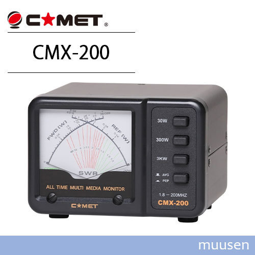 コメット CMX-200 SWRパワーメーターの画像1