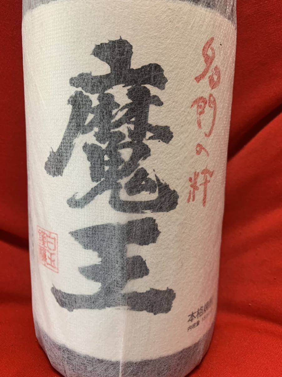 本格焼酎　魔王　白玉醸造株式会社　1800ml_画像1