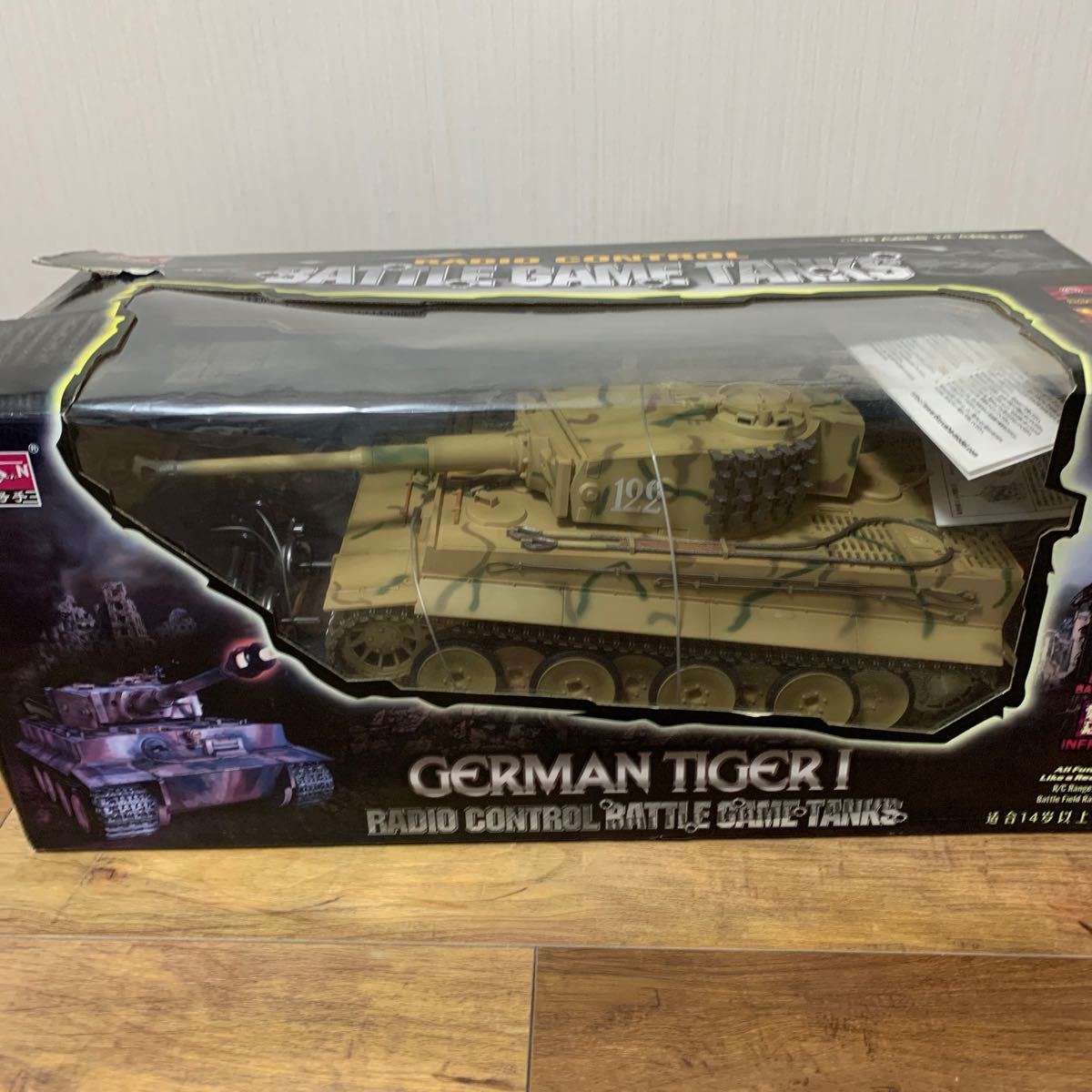  small number hand GERMAN TIGER Ⅰ radio-controller 1:16 unused box damage tank radio-controller RADIO CONTROL BATTLE GAME TANKS 2.4GHz