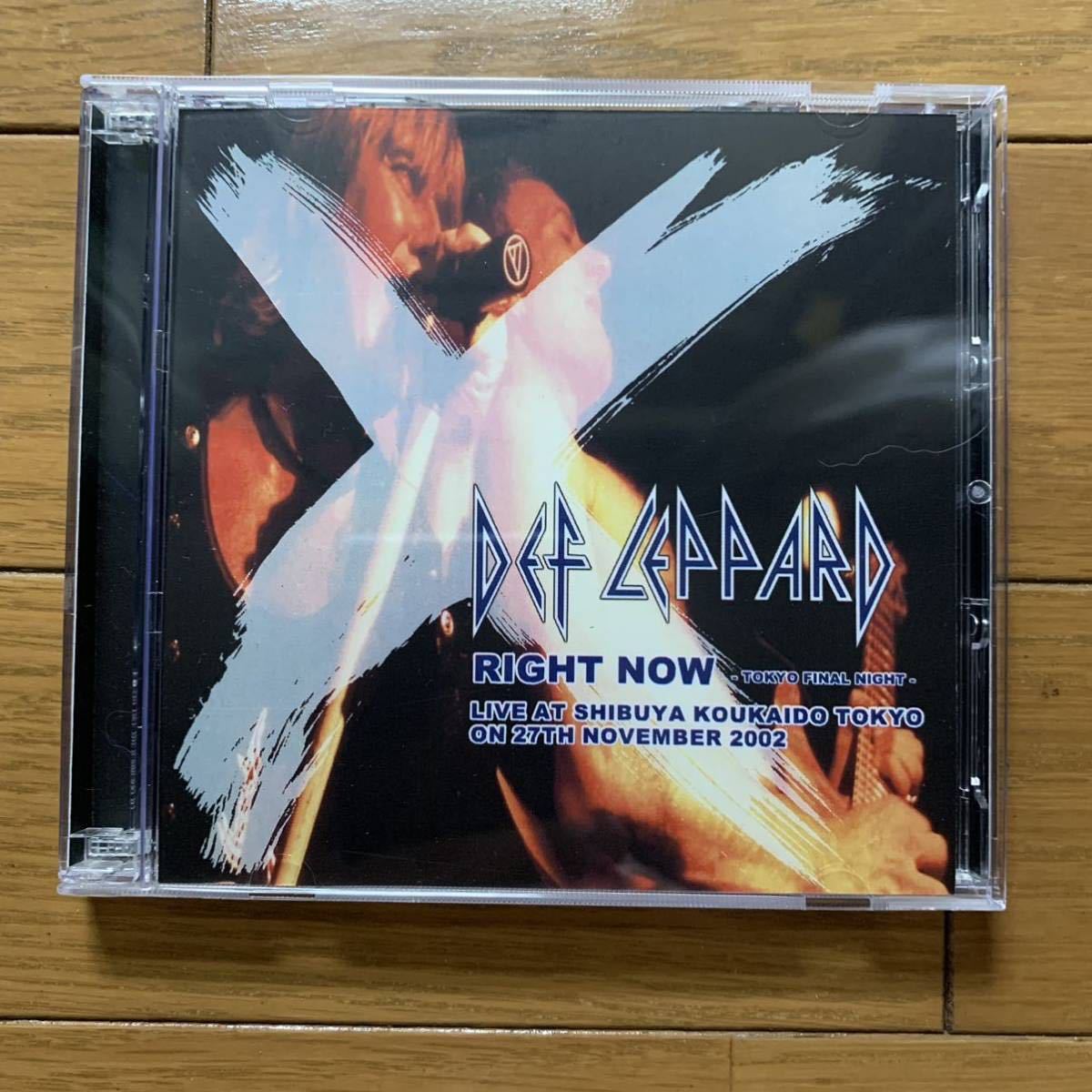 DEF LEPPARD / RIGHT NOWの画像1