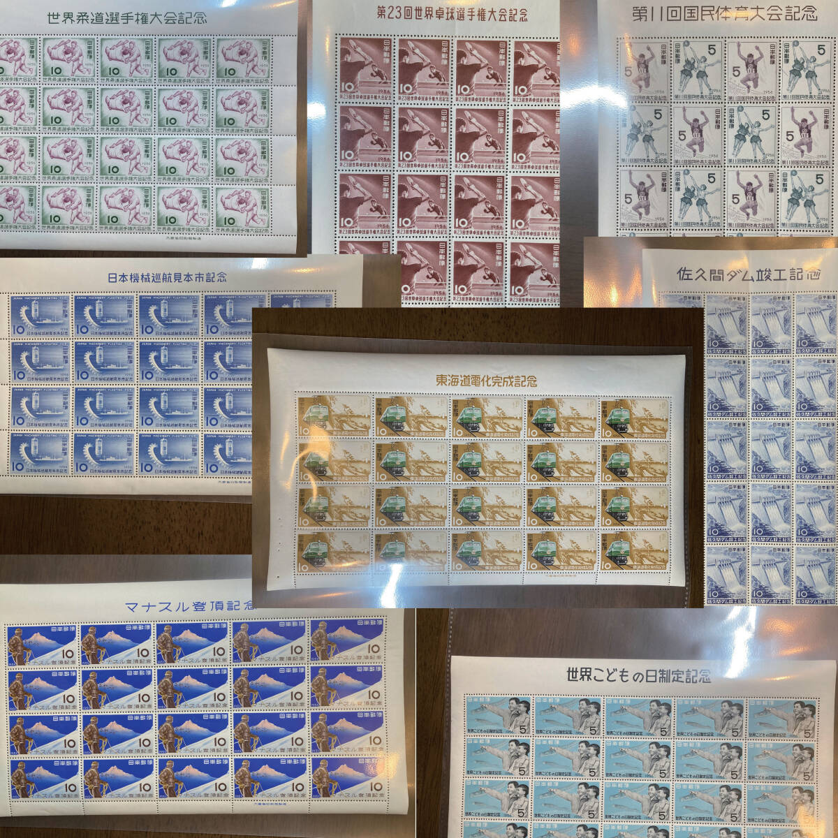 【美品】1956年　記念切手　シート　まとめ　カタログ評価額79,400円_画像1
