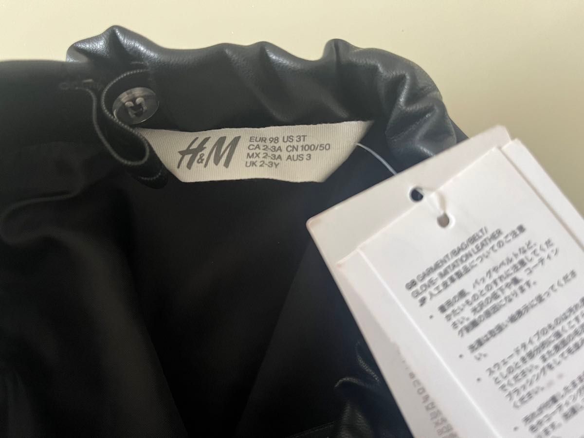 H&M エイチアンドエム　フェイクレザー　ミニスカート　ブラック　キッズ