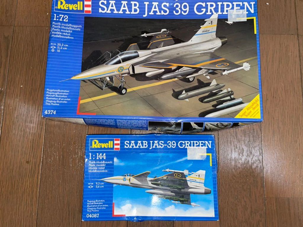 RBT205b 激レア 未組立 プラモデル2個 1/72 SAAB JAS 39 GRIPEN 1/144 戦闘機 Revell _画像1