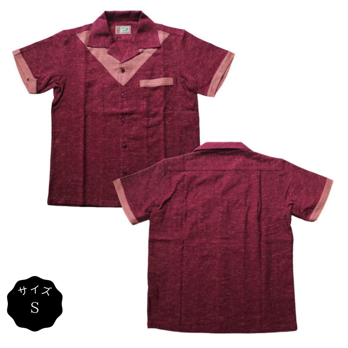 オープンシャツ 半袖 メンズ ネップＶ切替オープンカラーシャツ バーガンディー サイズS ロックンロール ロカビリー グッドロッキン