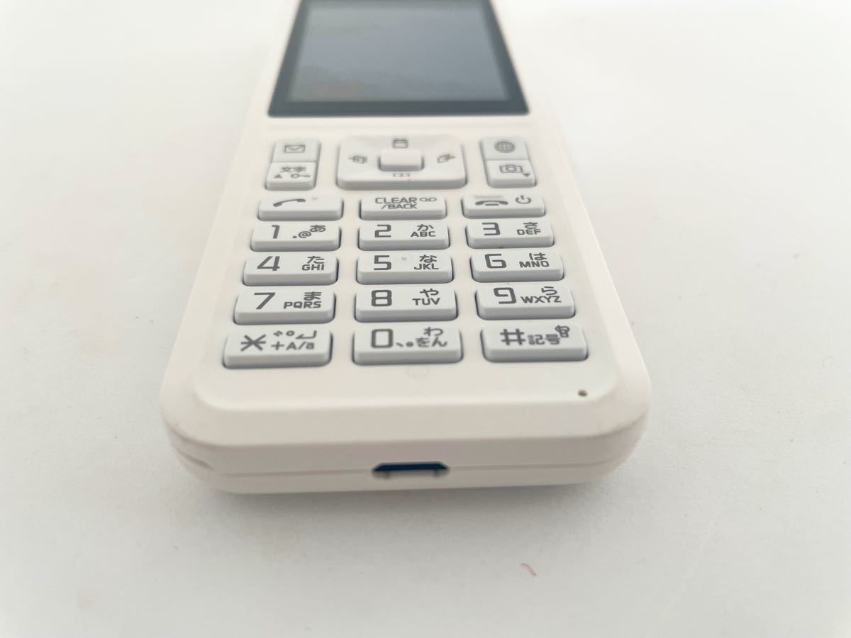 Simply 701SI VoLTE соответствует fi- коричневый - phone SoftBank