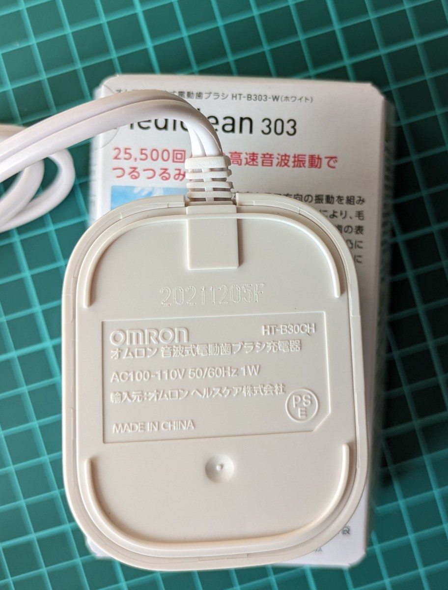  Omron аукстический тип электрический зубная щетка для зарядное устройство только HT-B30CH не использовался хранение товар 