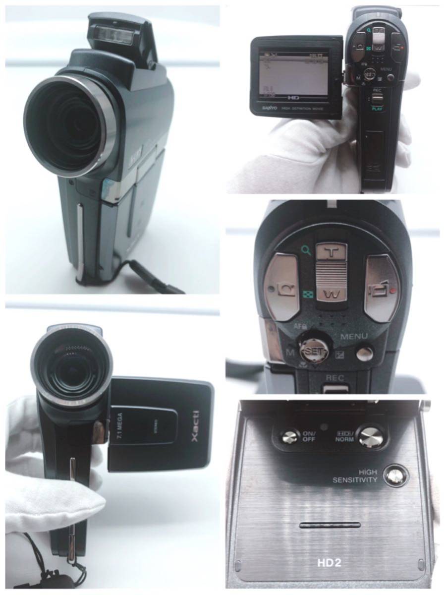SANYO/サンヨー/Xacti DMX-HD2/ザクティ/LENS/6.3-63.0mm/F3.5-3.5/付属品有り/デジタルビデオカメラ/簡易的な動作確認済/ジャンク/8_画像5