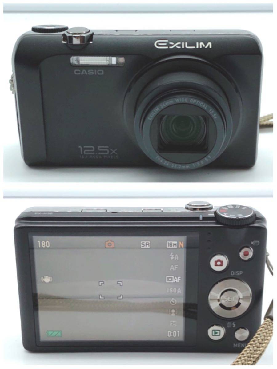 CASIO/カシオ/EXILIM EX-H30/エクシリム/LENS/4.24-53.0mm/F3.0-5.9/コンパクトデジタルカメラ/現状品/簡易的な動作確認済/ジャンク/11_画像3