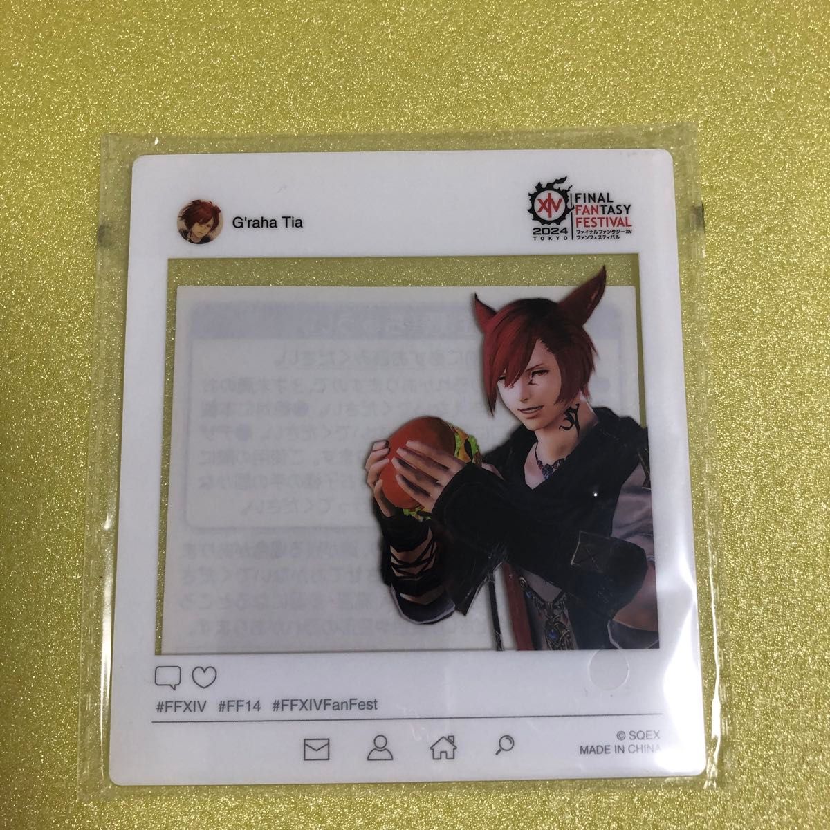 FF14【未開封】SNS風アクリルカード グラハティア ファイナル FF14【未開封】SNS風アクリルカード グラハティア ファイナル