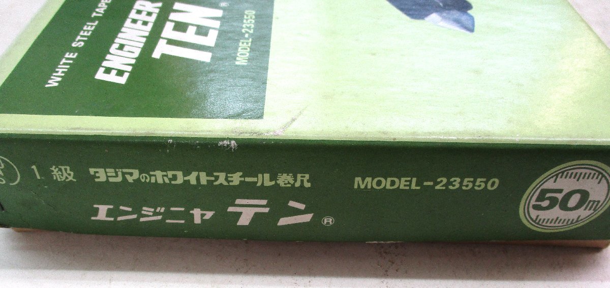 * 96051 1 класс tajima белый steel рулетка 50m инженер тонн 23550 долгое время наличие товар не использовался *