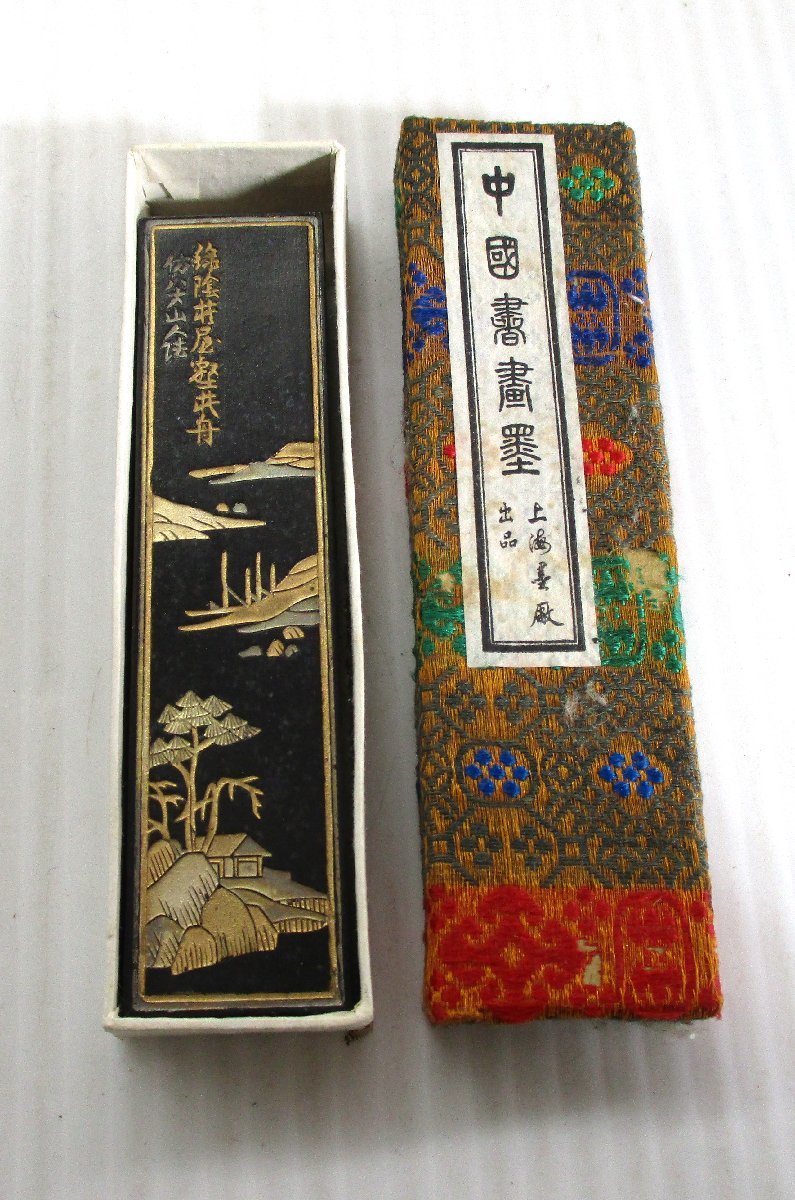 ★ 95964 上海墨廠出品 唐墨 古墨 中国書画墨 大好山水 油煙一〇一 32g 幅2.2 × 奥行9.7 × 高さ1㎝ 未使用 ★_画像1