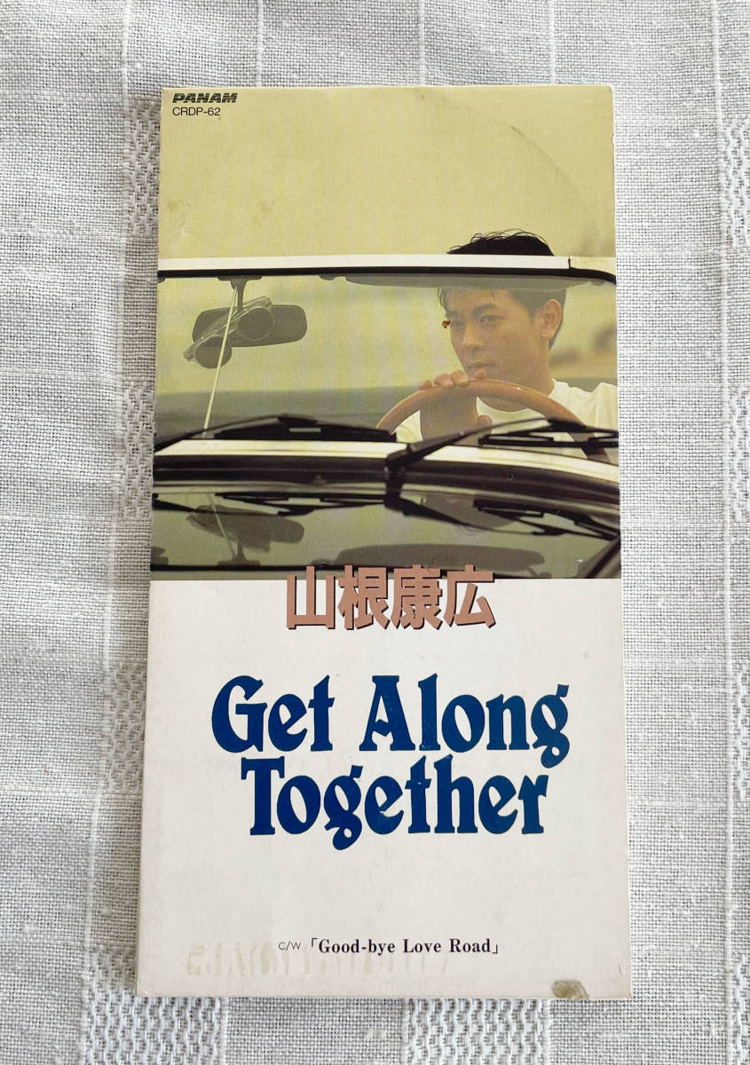 Get Along Together GOOD-BYE LOVE ROAD 山根康広 8cmシングルCD_画像1