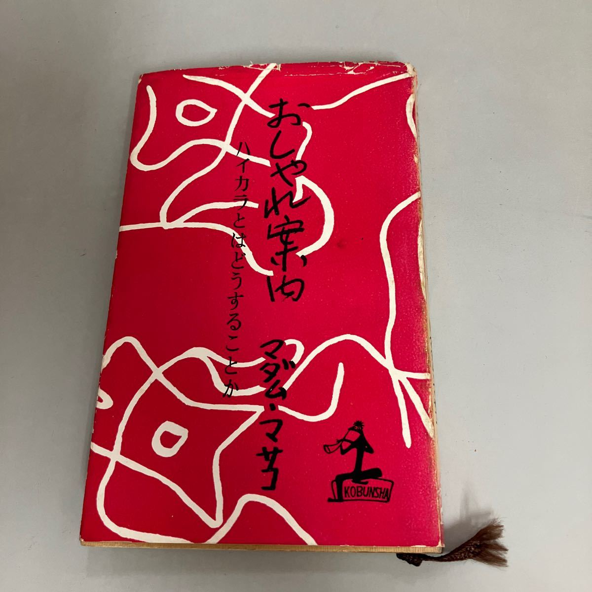 item_image_1