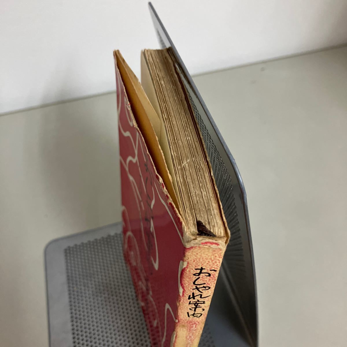 item_image_4