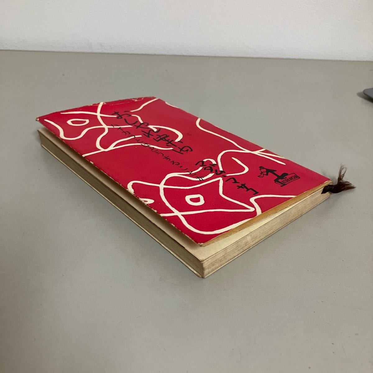 item_image_10