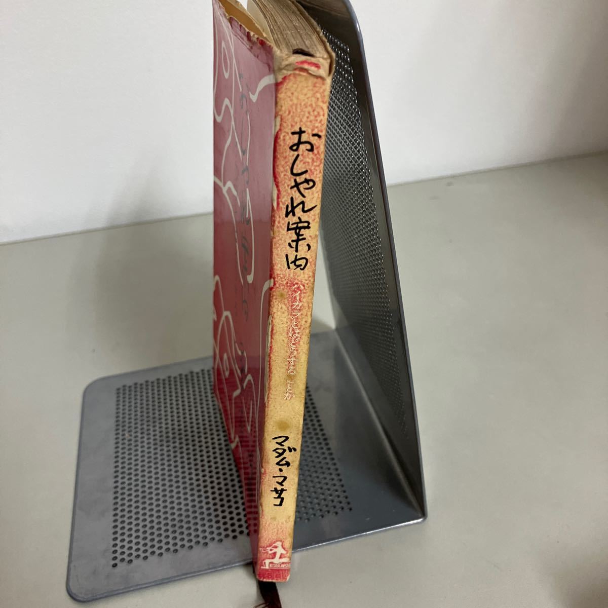item_image_3