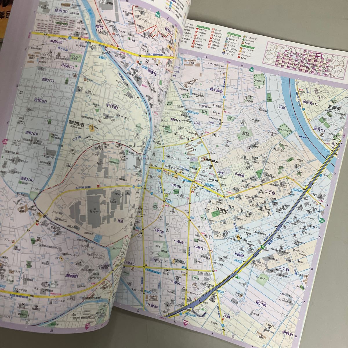 関連本 地図 42冊 セット まとめ売り●1980-1995年前後/マップル/全国/道路地図/ロードマップ/万能地図/MAP/県別/まとめて●A3548-6_画像8