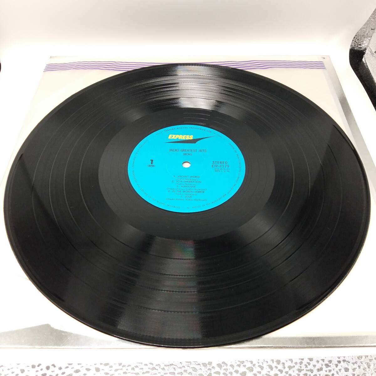 レコード ジャックス からっぽの世界 邦楽 ロック ETP-8179_画像4