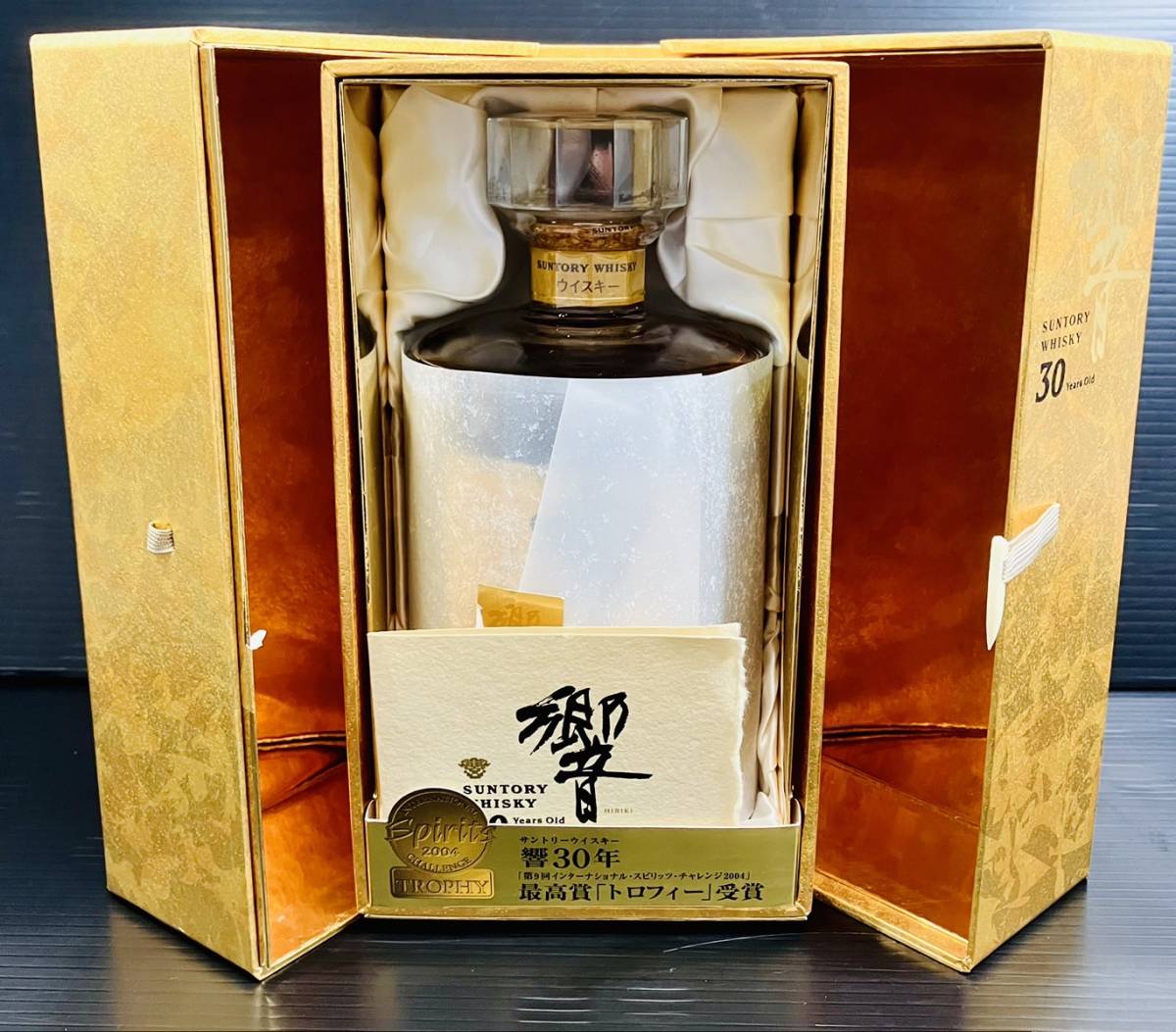 夏366 希少 未開栓 SUNTORY サントリー 響 HIBIKI 30年 観音開き 夏366 希少 未開栓 SUNTORY サントリー 響 HIBIKI 30年 観音開き