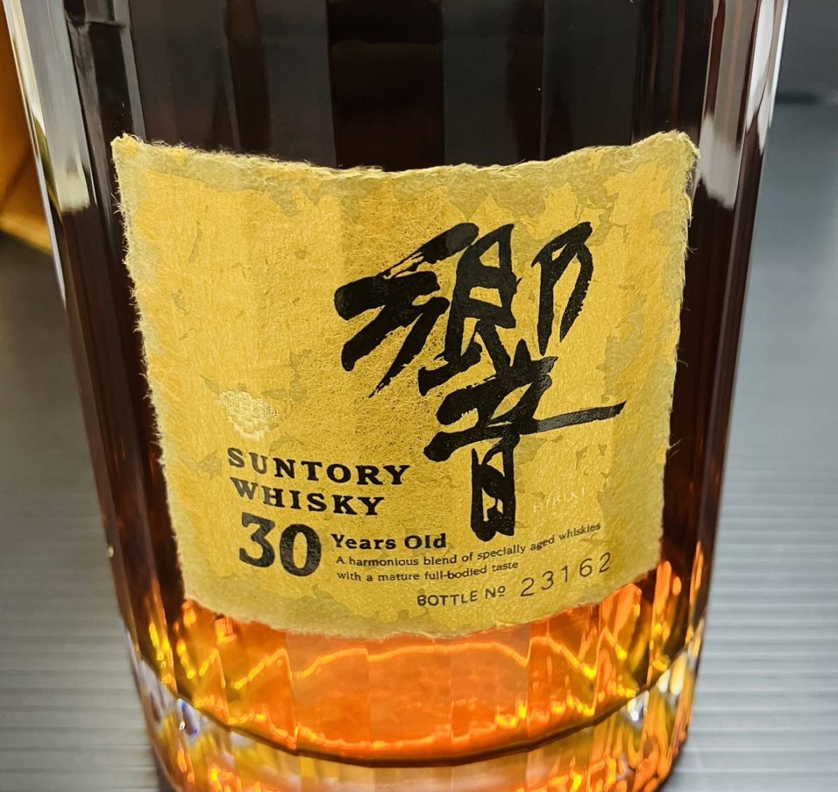 夏366 希少 未開栓 SUNTORY サントリー 響 HIBIKI 30年 観音開き 夏366 希少 未開栓 SUNTORY サントリー 響 HIBIKI 30年 観音開き