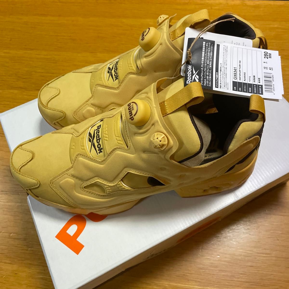 リーボック インスタポンプフューリー OG 新品未使用 タグ付き リーボック インスタポンプフューリー OG 新品未使用 タグ付き