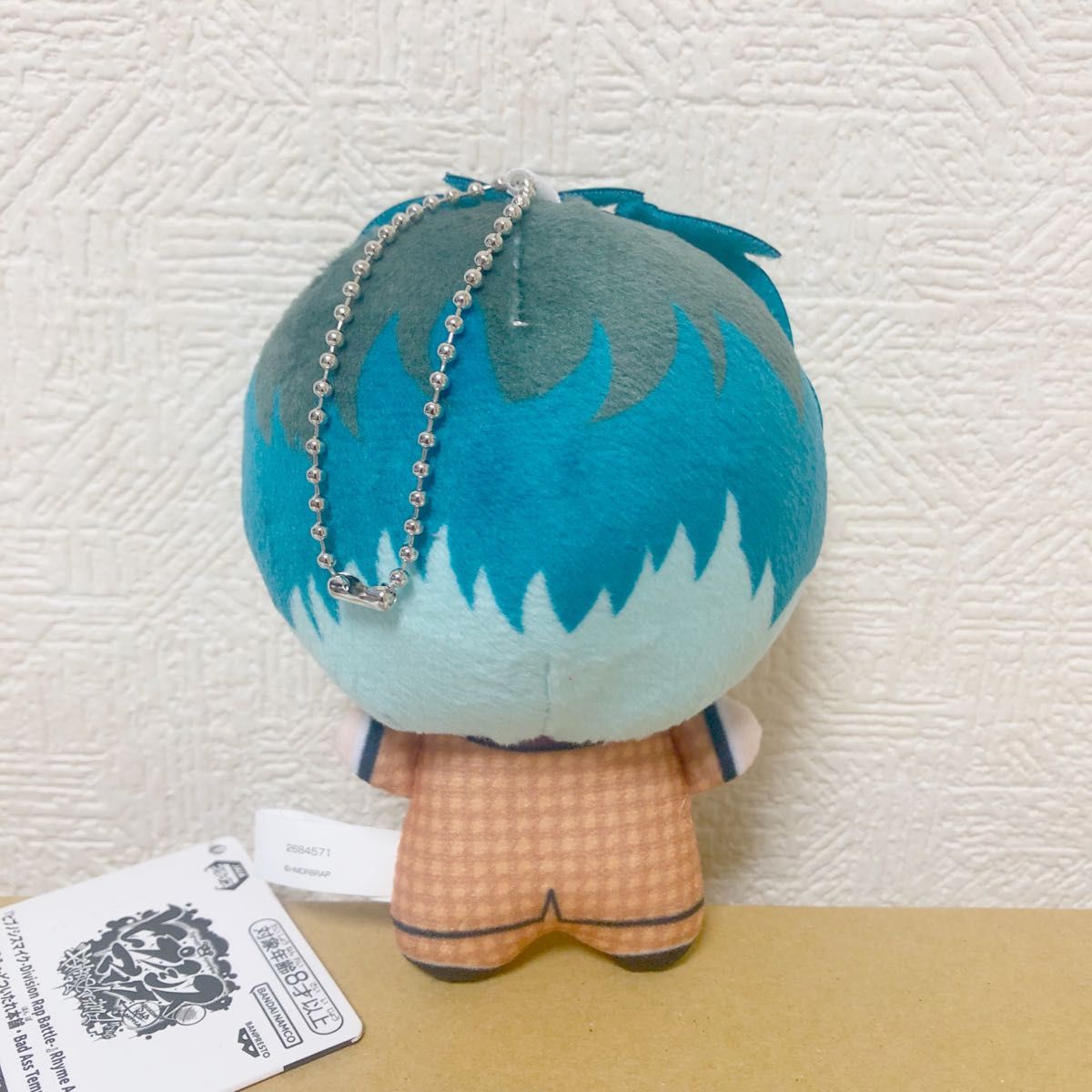 匿名発送】新品 ヒプノシスマイク ちびぐるみ 白膠木簓 匿名発送】新品 ヒプノシスマイク ちびぐるみ 白膠木簓