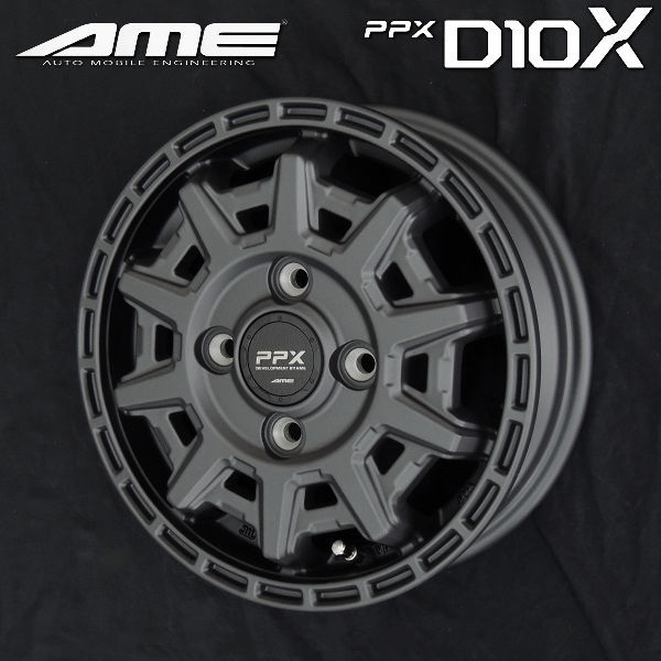 送料無料 PPX D10X マットガンメタ ヨコハマ ジオランダーM/T G003 145/80R12 軽トラ ハイゼット キャリー N-VAN_画像2