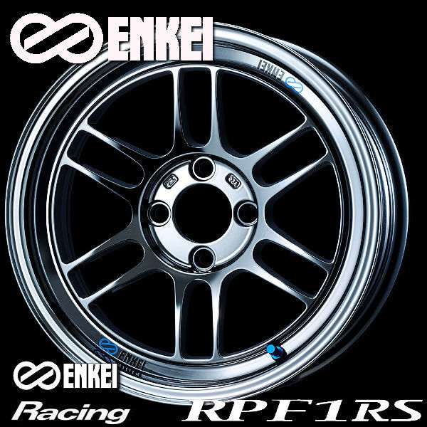 送料無料 ENKEI エンケイ レーシング RPF1 RS 15inch 8.0J +28 4穴PCD100 SBC メッキ 国産 軽量ホイール 4本_画像1