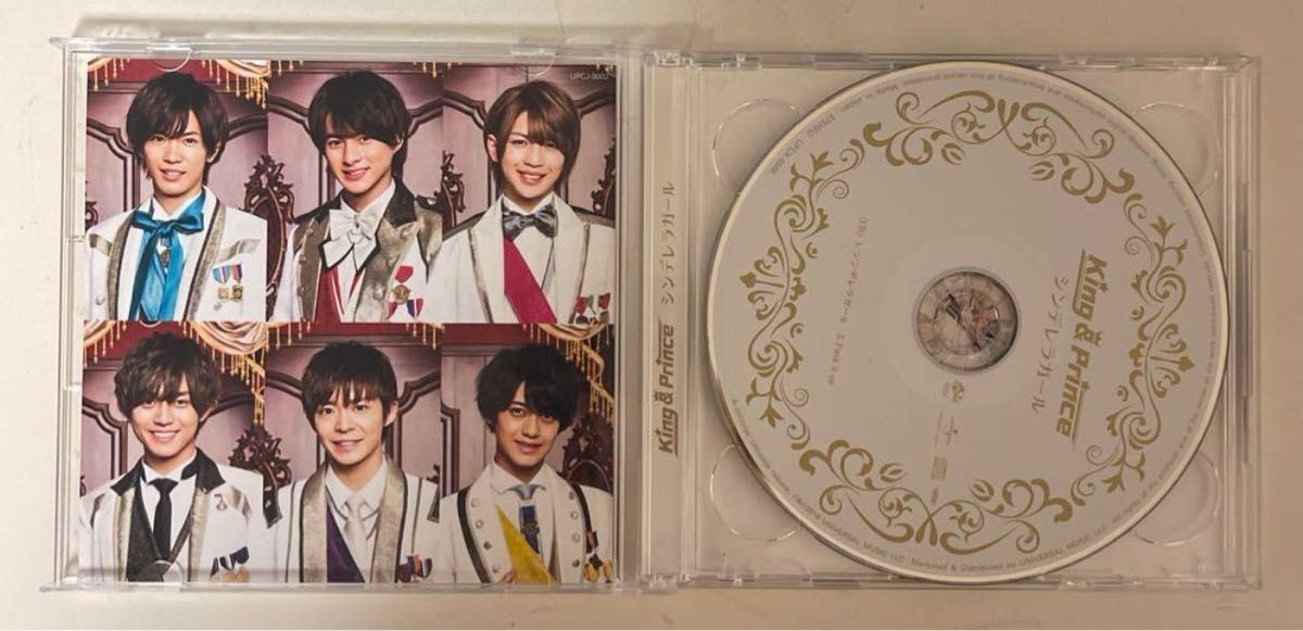 King＆Prince グッズ ペンライト 2WAYポーチ リボンヘアゴム シンデレラガール CD DVD