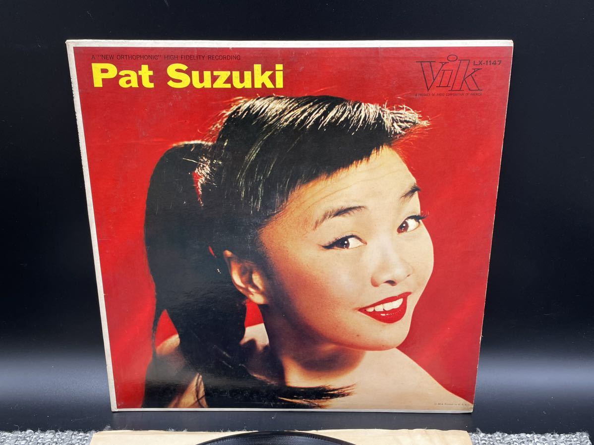 １６０２　レコード　ＬＰ　パット・スズキ Pat Suzuki ／ “Miss Pony Tail” with Henri Rene and His Orchestra_画像2