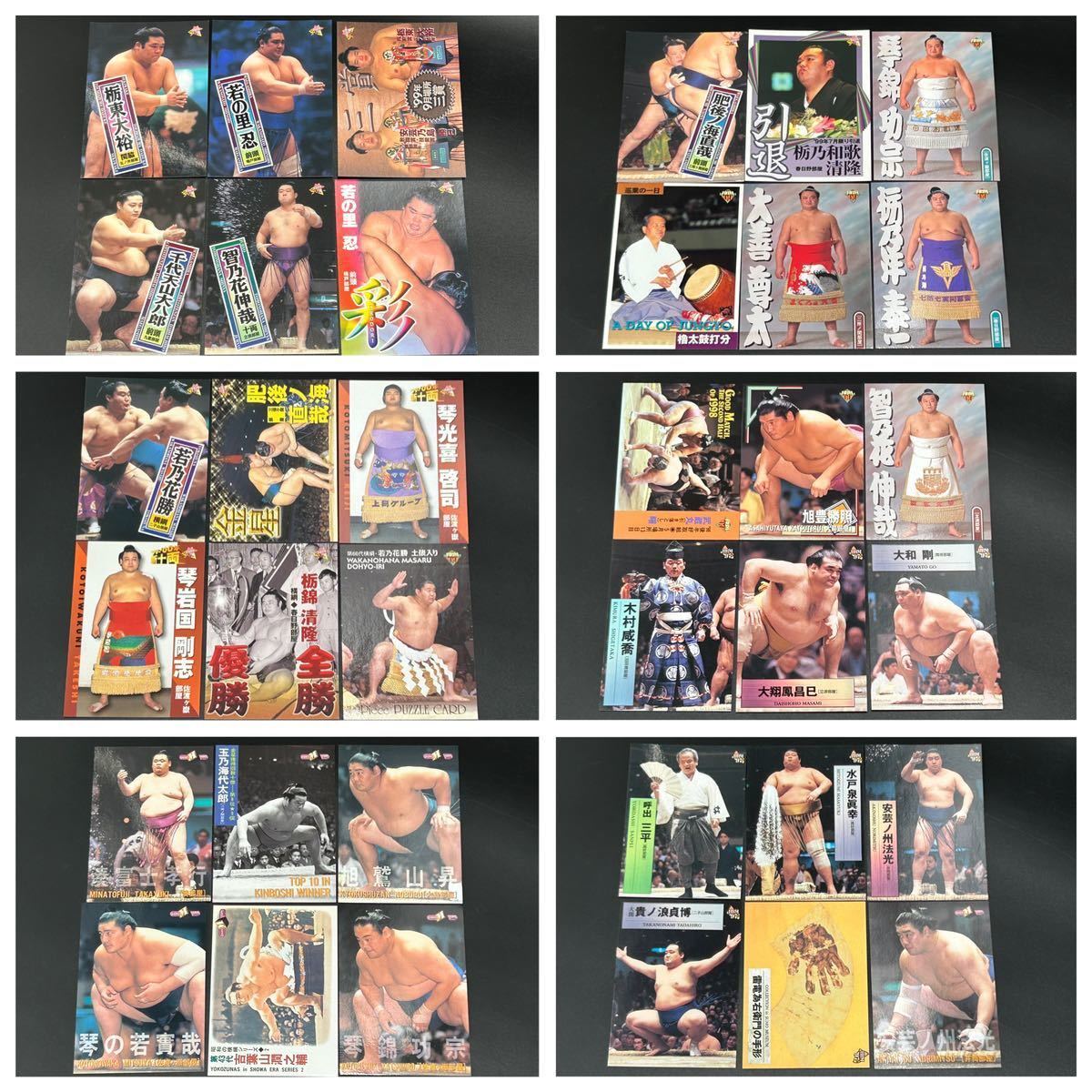 大量　セット　まとめ売り　大相撲カード　SUMOカード　コレクション　トレカ　カード_画像4