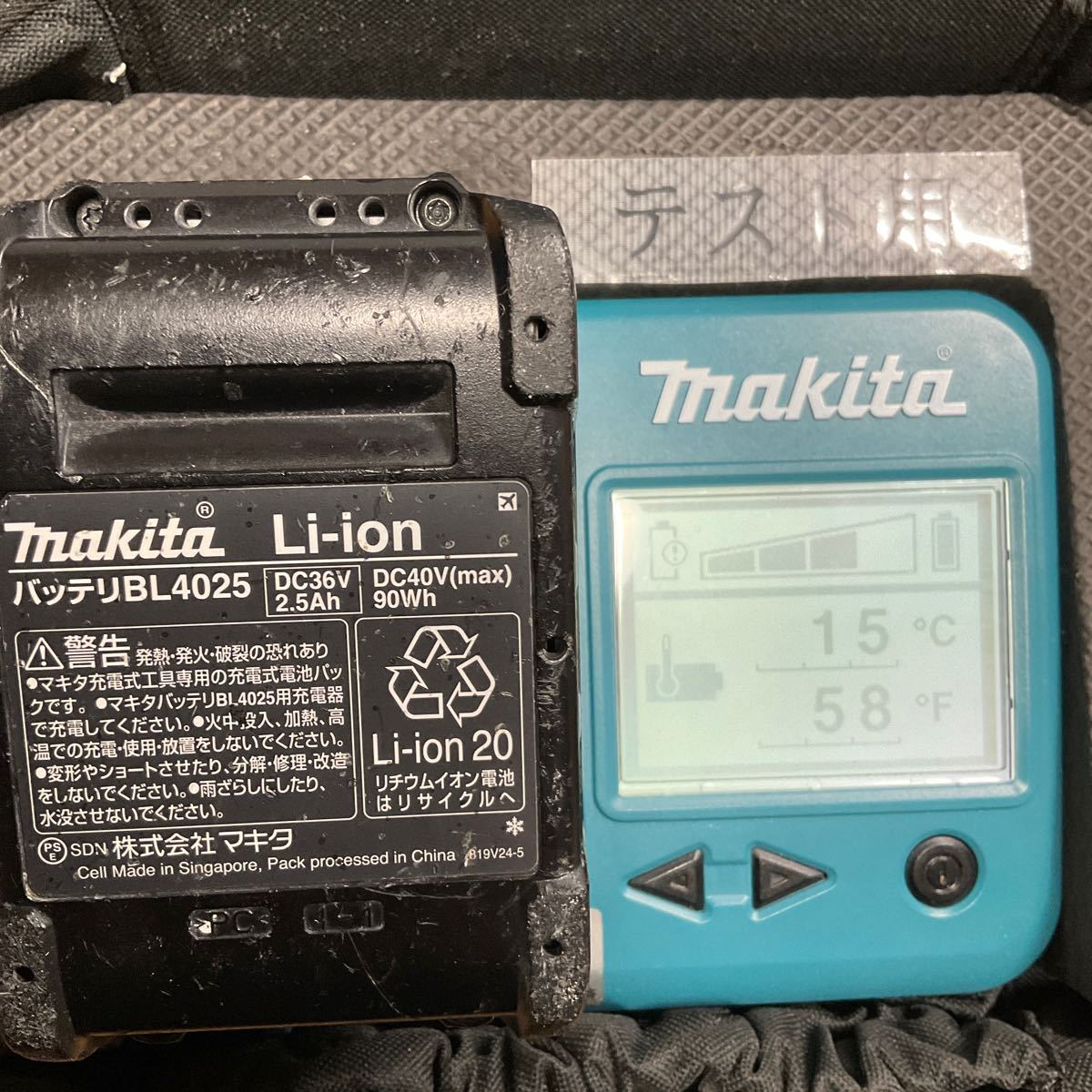 マキタ makita 充電式インパクトドライバ TD001G 40Vmax/2.5Ah 本体＋バッテリー　中古動作確認！【送料無料♪】_画像8