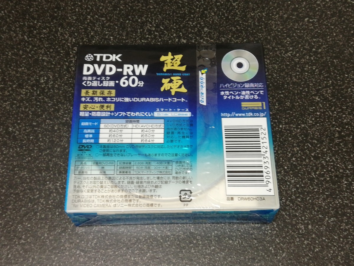 # prompt decision # new goods TDK video camera for 8cm DVD-RW carbide both sides disk 2.8GB 60 minute 3 sheets pack #
