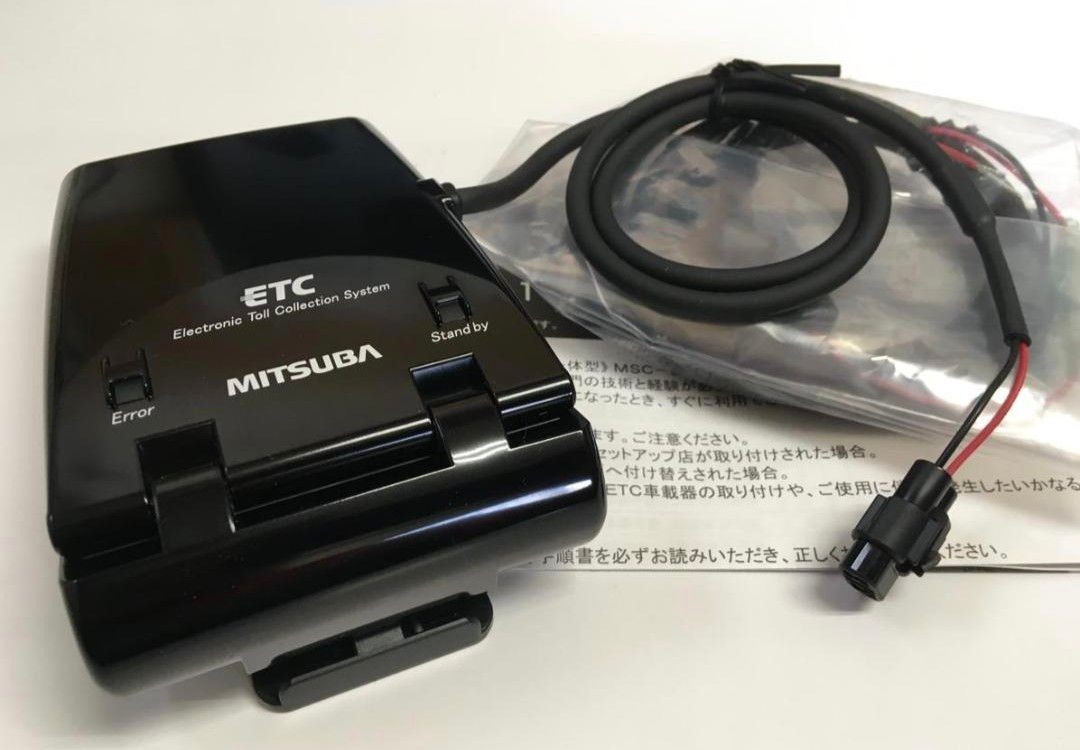 週末限定値下げ 二輪用 バイク用 ETC ミツバ アンテナ一体型 MSC 週末限定値下げ 二輪用 バイク用 ETC ミツバ アンテナ一体型 MSC