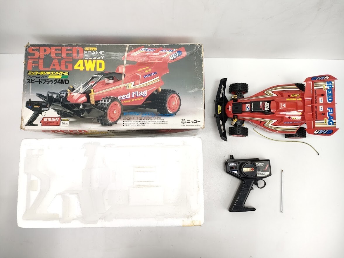 10 Nikko frame buggy 1/16 Speed flag 4WD radio-controller original box remote control attaching operation verification settled NIKKO* that time thing electric RC racing car 