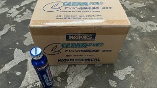 【ケース販売 24本】WAKO'S ワコーズ ECP イークリーンプラス e-CLEANPLUS E170 100ml×24本_画像1