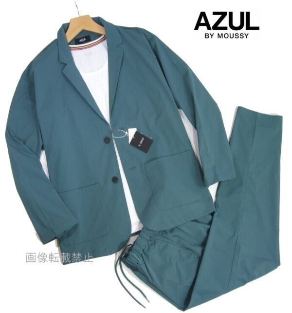 新品 春物 ★ アズールバイマウジー　AZUL BY MOUSSY　リラックス イージー セットアップ L-XL ブルーグレー　スーツ ジャケット パンツ