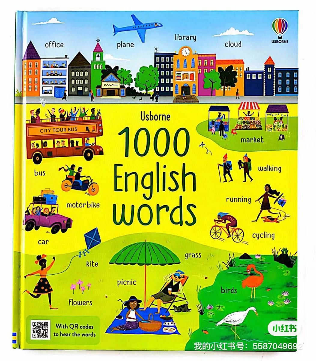 テーマ別の1000 Things英語図鑑　5冊セット　英語絵本　子供向け