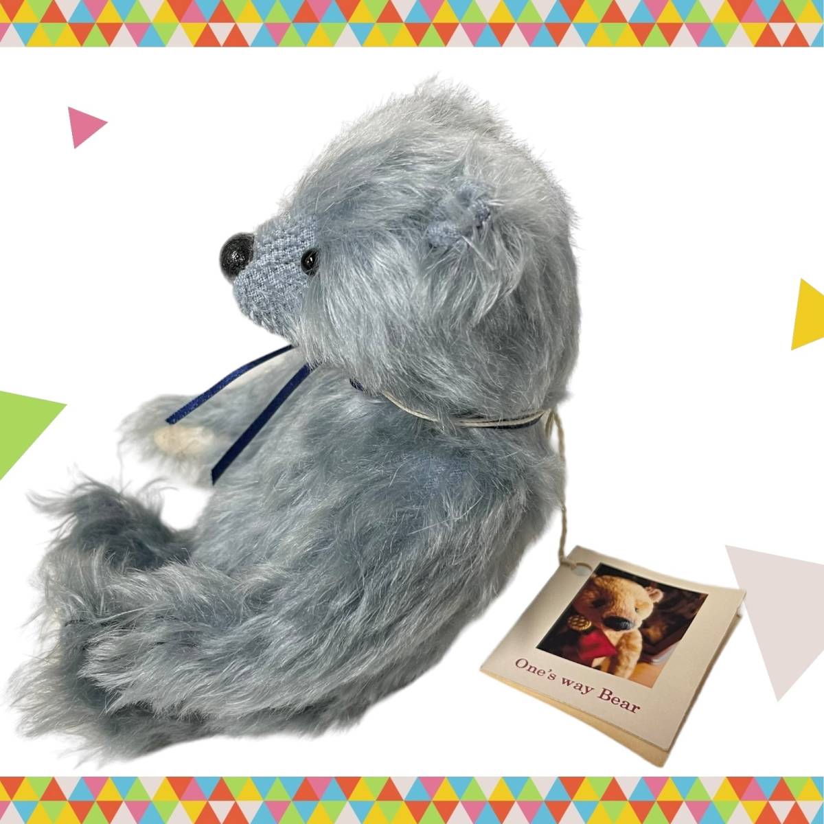 保管品】 テディベア 作家 Sky One's way Bear 浜口 美保 約20cm 保管品】 テディベア 作家 Sky One's way Bear 浜口 美保 約20cm