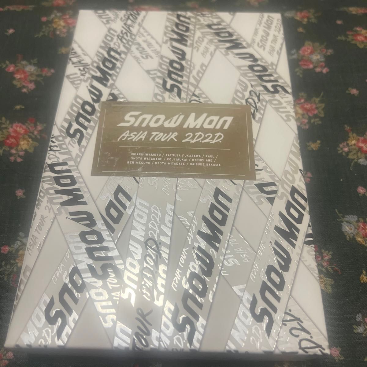 Snow Man ASIA TOUR 2D 2D (DVD4枚組) (初回盤DVD) スノウマン 書籍