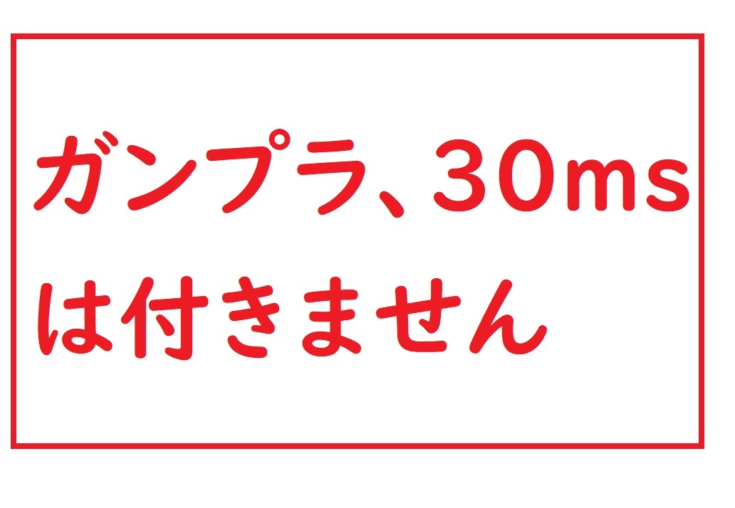 素組完成品 メガミデバイス アリス　ラビット ウサギ パーツ　カオス&プリティ　※ガンダムと30msは付きません。_画像2