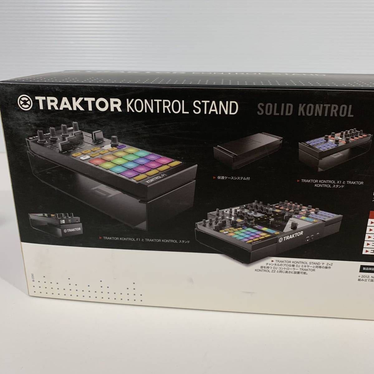 未使用 Native Instruments / F1・X1・Z1専用スタンド / TRAKTOR KONTROL STAND トラクター コントロール pro プロ NI スタンドの画像4